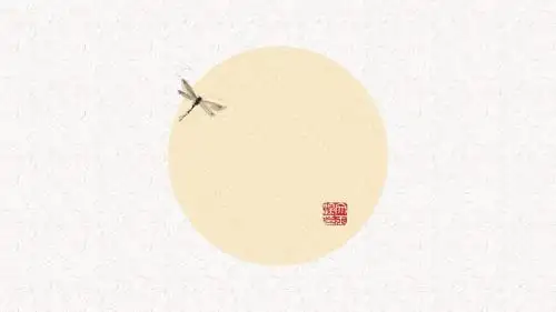 新人教版(部编)七年级语文上册《三单元  课外古诗词诵读  .峨眉山月歌》优质课课件_7