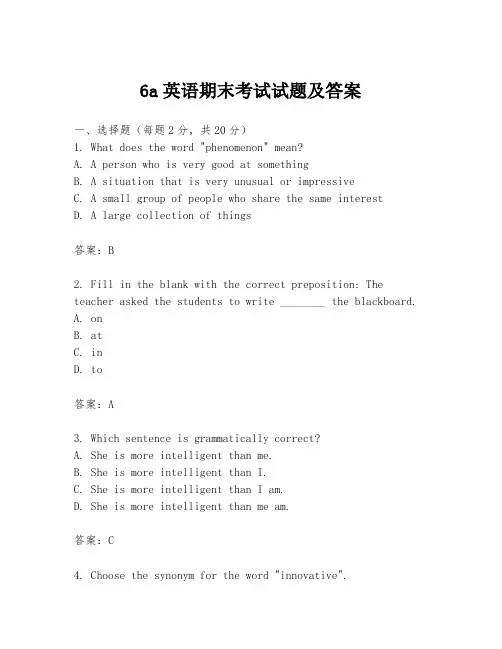 6a英语期末考试试题及答案