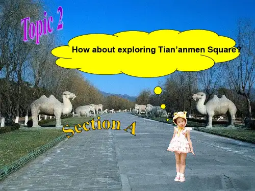 仁爱版八年级英语下册Unit6 Topic2 SectionA课件(PPT24张)
