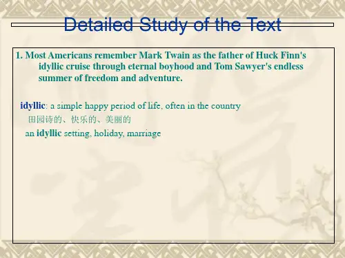 高级英语-Mark-Twain--Mirror-of-AmericaPPT优秀课件