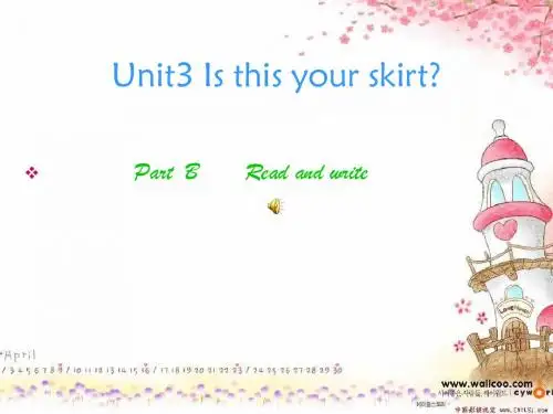四年级下英语Unit3 Part B Read and write课件