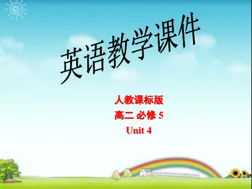 高中英语必修五Unit4MakingthenewsReading新人教版