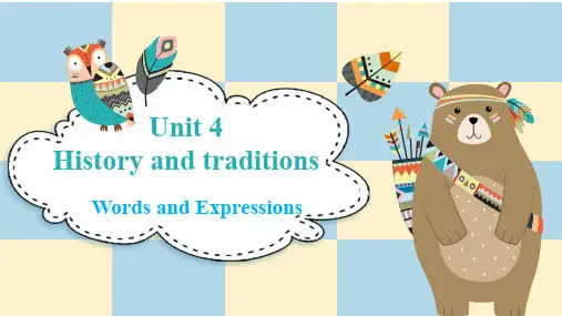 Unit+4+History+and+traditions+Words+人教版(2019)必修第二册