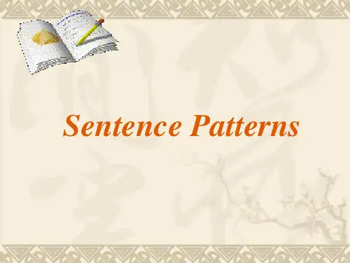 广东省信宜市第二中学2014届高三高考英语专题复习课件：Sentence Patterns