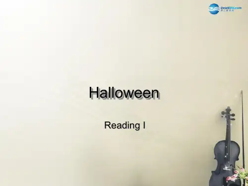 七年级英语上册 Unit 5 Let’s celebrate！Reading1课件 