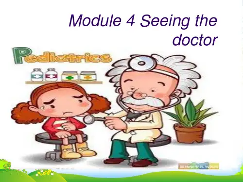 外研版八年级英语下册Module 4 Seeing the doctor Unit 1 优质课件(共