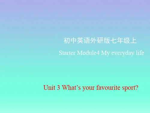 外研版七上英语Starter ModuleUnit3课件