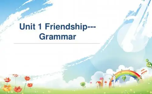 新课标人教版必修一 Unit1 Grammar