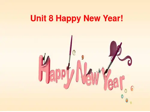 牛津译林版三年级英语上册Unit 8 Happy new year! 课件1.ppt