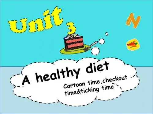 [译林版]6B Unit3 A healthy diet(Cartoon)课件