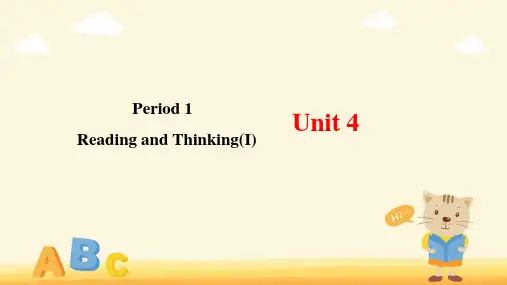 Unit4SharingReadingandThinking课件-高二英语人教版选择性