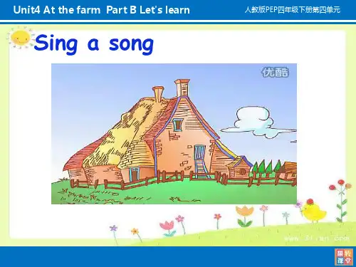 英语四年级下Unit4 At the farm PartB Lets learn