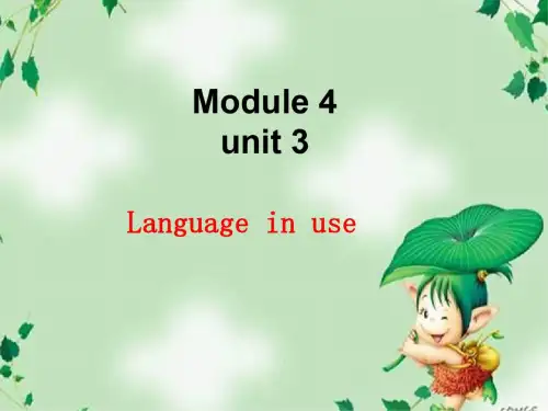 初二英语上学期module4unit3外研英语