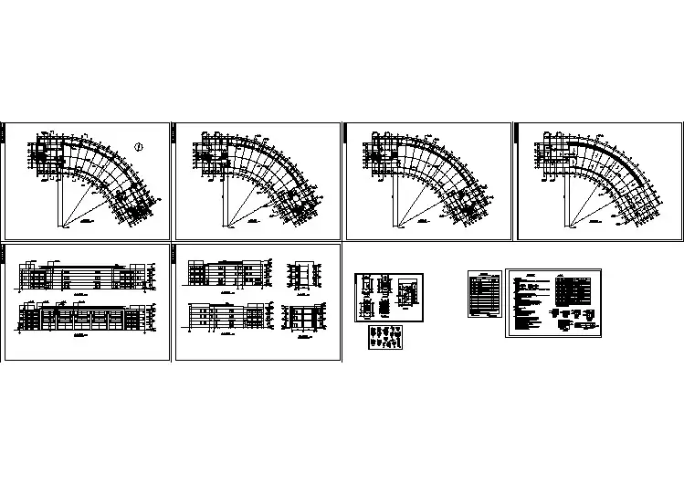 现代漂亮的圆弧形办公大楼（车间大楼）建筑施工图