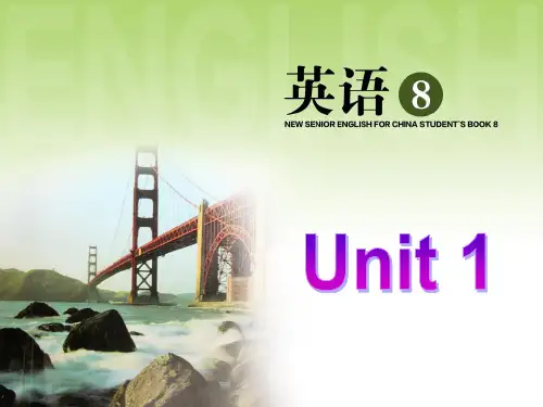 人教版高中英语选修八Unit1Reading课件