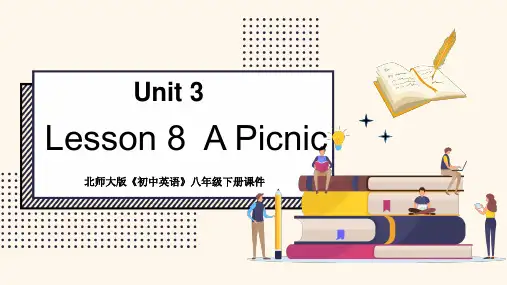 初中英语北师大版八年级下册《APicnic》课件PPT