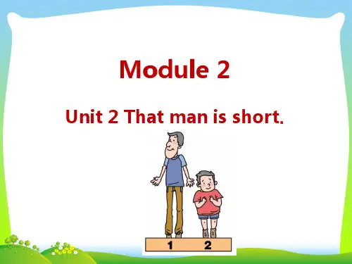 外研版(三起)英语三年级下Module2 Unit2课件