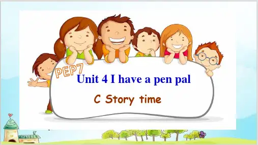 六年级上册英语精品ppt-Unit 4 I have a pen pal PC Story time