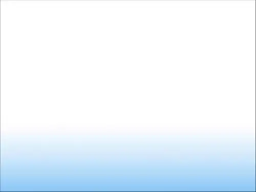 汽车文化课件(完整版)