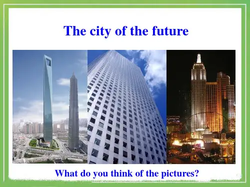 外研版英语必修四Module 1 Life in the future Reading(共30张PPT)