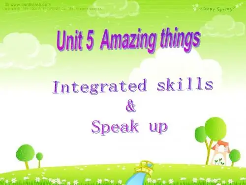 【最新】牛津译林版七年级英语下册Unit 5 Integrated SkillS 优质课课件