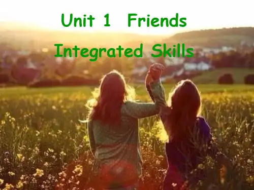 新译林版英语八年级上册第一单元integrated skills