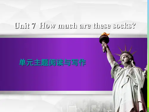 2021年人教版七年级英语上册：Unit 7 单元主题阅读与写作课件.ppt