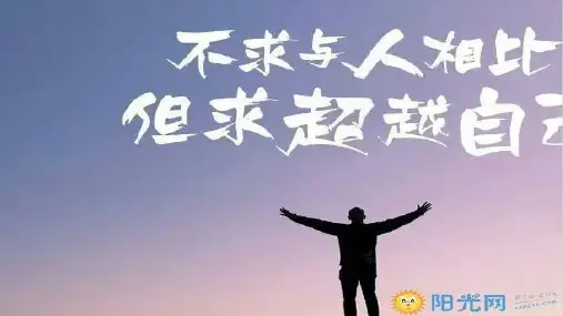 文言文被动句