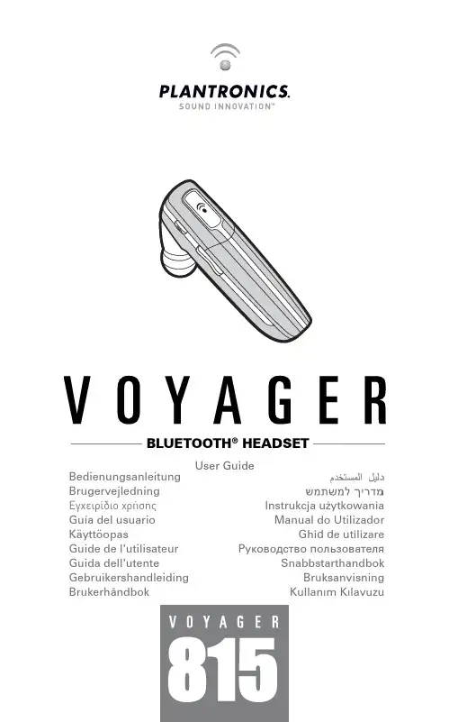 Bluetooth头戴式耳机Plantronics Voyager 815用户手册说明书