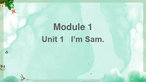小学三年级英语上册Module 1 Unit 1课件