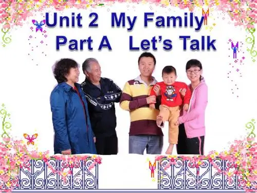 人教版新版小学英语五年级下册 Unit 2 Part A  Let's Talk
