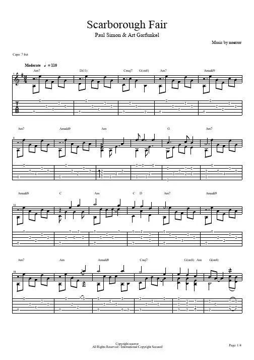 Scarborough Fair(吉他指弹谱 带副歌版)