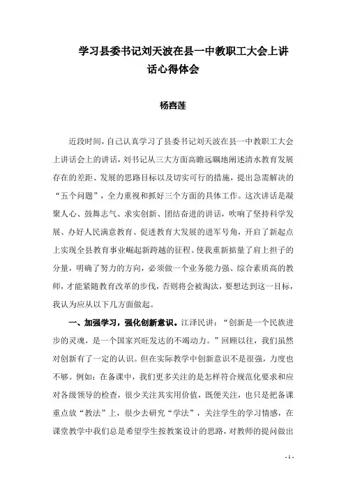 2008年高考理科数学试题及参考答案(上海卷)