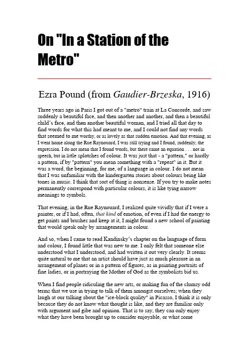 On In a Station of the Metro