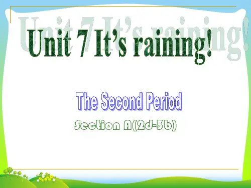 【新】人教版七年级英语下册《Unit 7 Its raining!》优质课课件