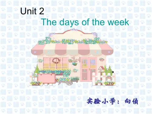 days of the weekPPT课件