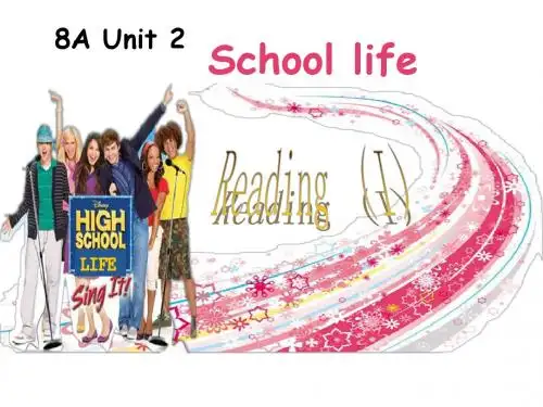 八年级英语上册(牛津译林版)Unit2 School life Reading(I)课件
