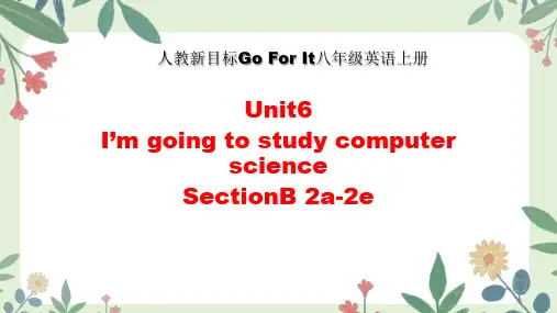++Unit6+SectionB+2a-2e课件2023-2024+学年人教版英语+八年级+上册