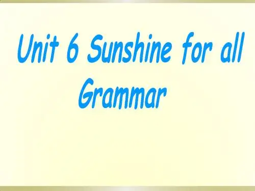 牛津译林英语 八年级下册Unit6Grammar(共31张PPT)