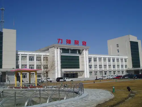 潜油电泵机组原理讲座.ppt