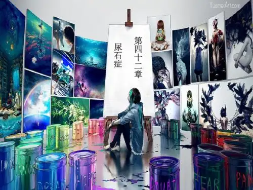 第四十二章 泌尿系统结石