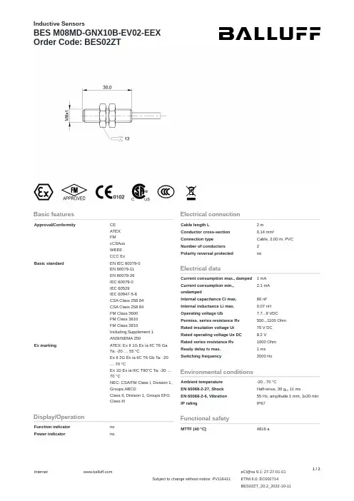 Balluff BES M08MD-GNX10B-EV02-EEX 类型的感应传感器产品说明说明书