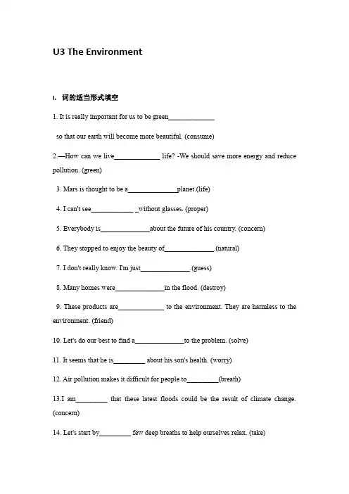 Unit3  词的适当形式填空及句型转换练习 2020-2021学年牛津深圳版英语九年级下册