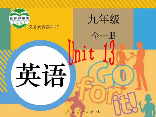 2014人教版新目标英语九年级Unit_13_We're_trying_to_save_the_earth_Section_A_3a-3b