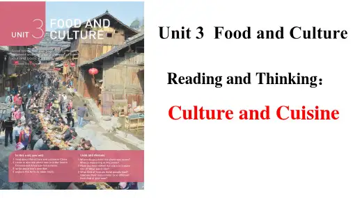 Unit 3 Reading and Thinking课件-高中英语人教版选择性必修第二册