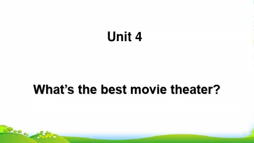 人教八年级上册英语：Unit 4 SectionB 课件(共39张PPT)