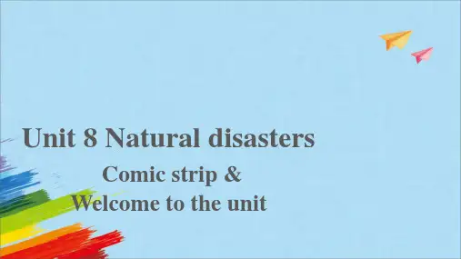 牛津译林版英语八年级上册Unit 8  Welcome to the unit课件