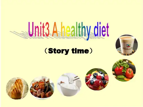译林版六年级英语下册Unit3AhealthydietStorytime课件