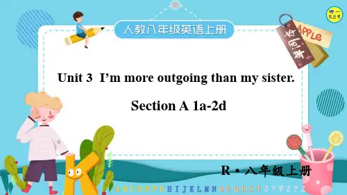 人教八年级英语上册-Unit 3 Section A 1a-2d(附音频)