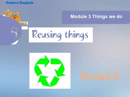 六年级下册英语课件-Unit 9 Reusing things(课时2)∣沪教牛津版(三起)